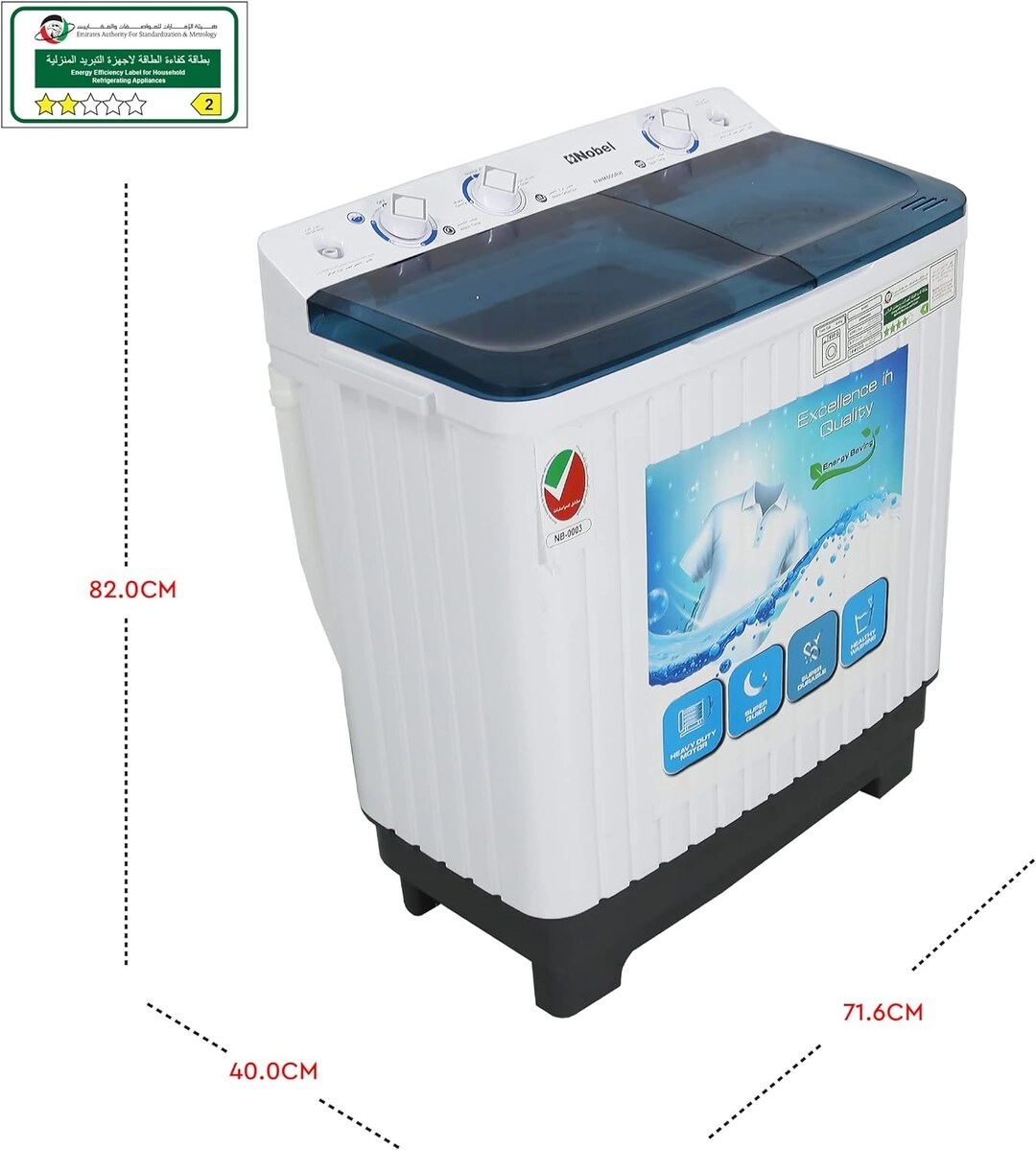 NWM600RH