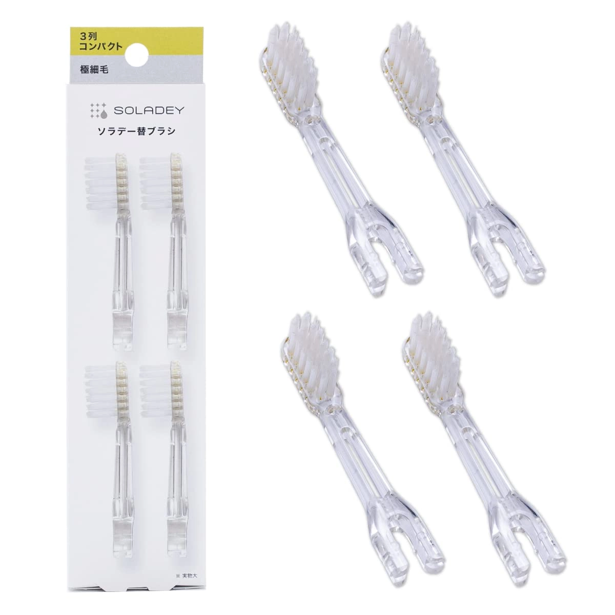Soladey Ionic Toothbrush Replacement Brush Head - 4 Count 3 Row Ultra Fine
