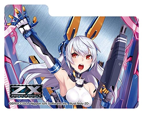 Type. VII Original XIII ZX - Deck Box Divider Made in Japan