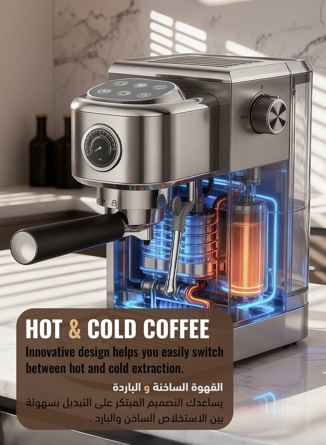 LPCFFTEM0072GY - Steam Wand & Milk Frother PCB Control 6 Touch Buttons