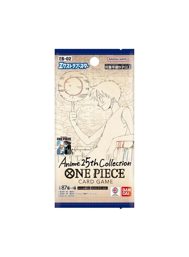 One Piece Extra Booster Anime 25th Collection EB-02 - Japanese 24pcs