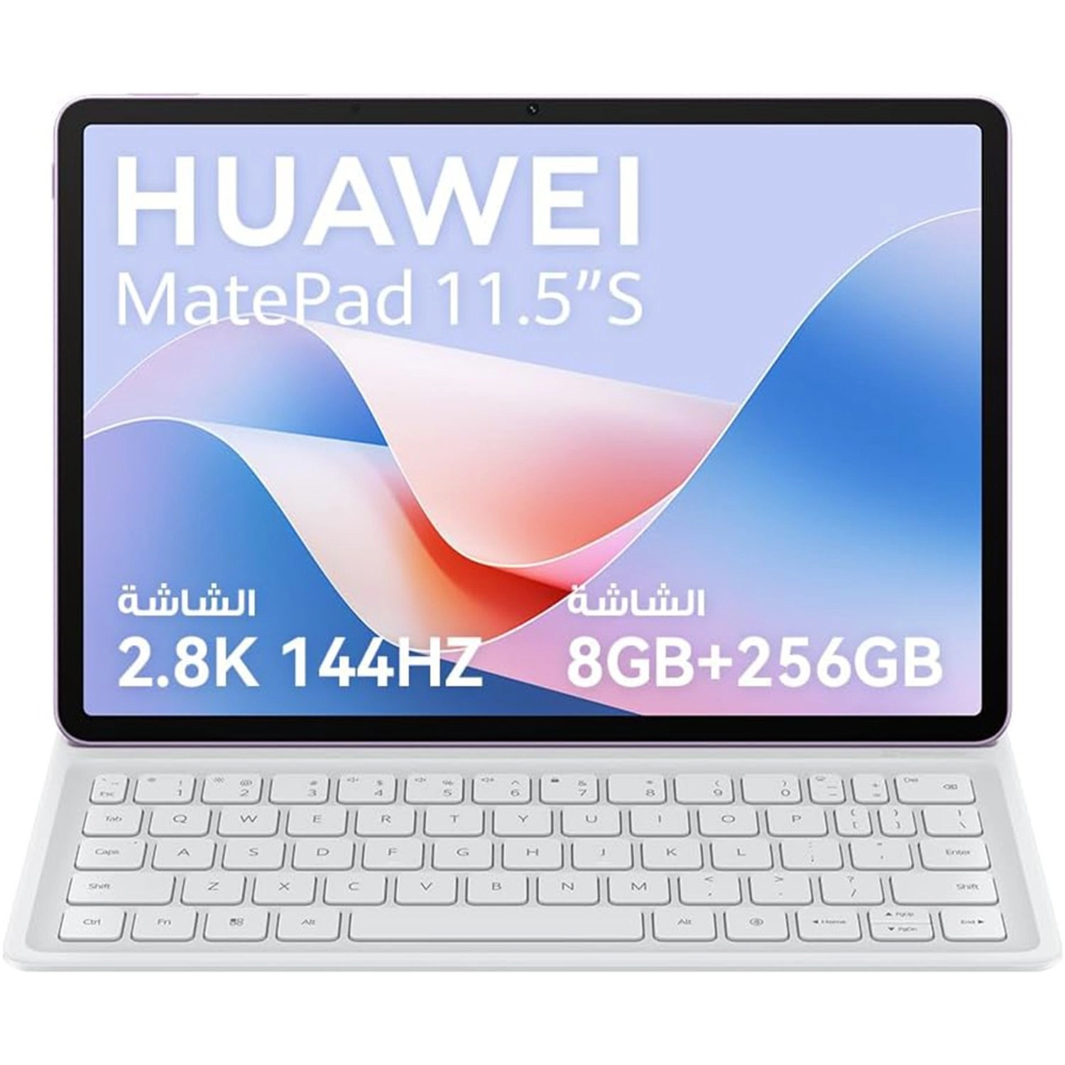 MatePad TGR-W09 - 256GB 11.5"