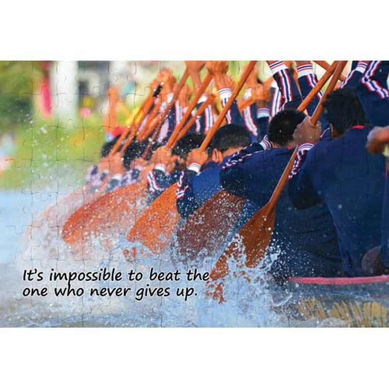 Ajooba Dubai Motivation Puzzle (7616)