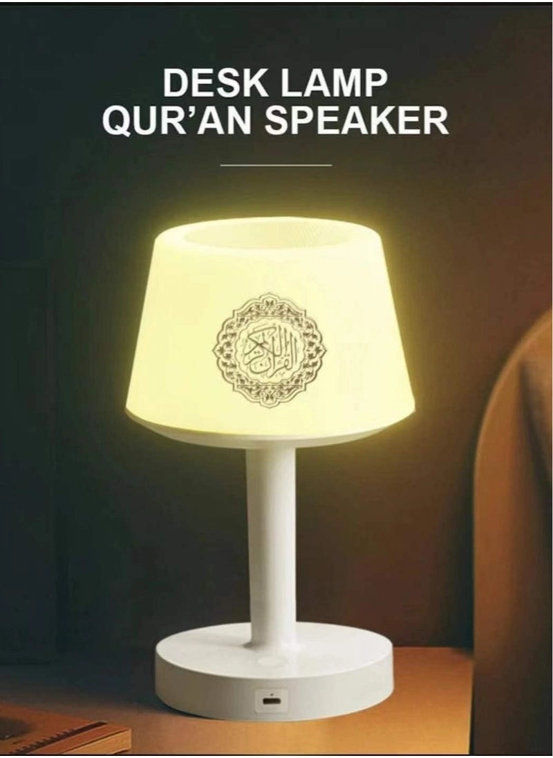 Quran Smart Touch LED Desk Lamp - Bluetooth Speaker Remote Rechargeable
