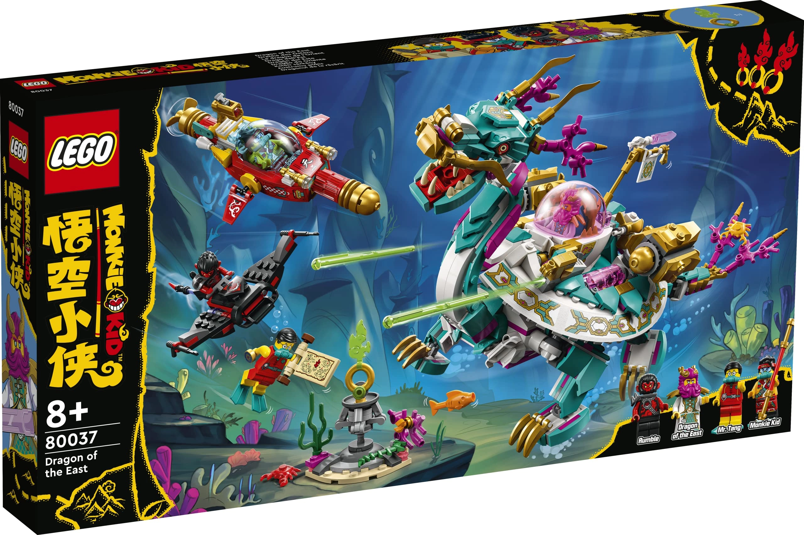 LEGO Monkie Kid Dragon of the East (80037)