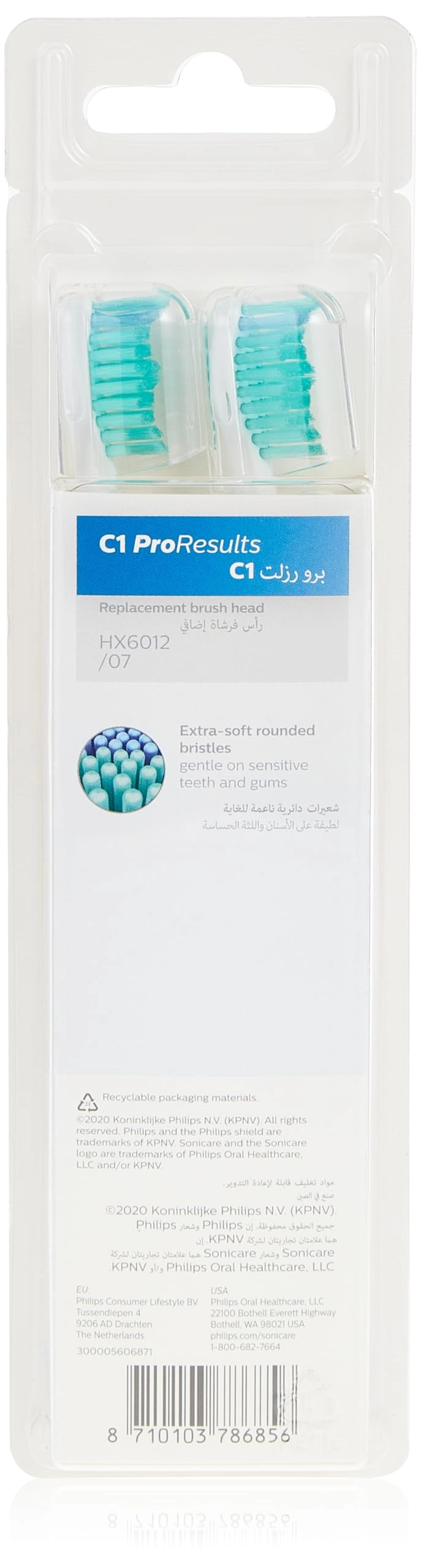 Philips Sonicare Proresults - Standard 2-pack