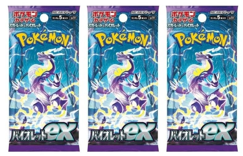C&E Pokemon Violet ex Booster Pack - Japanese 15pcs