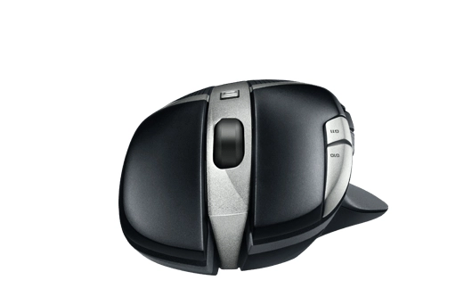 Gaming Mouse - Wireless