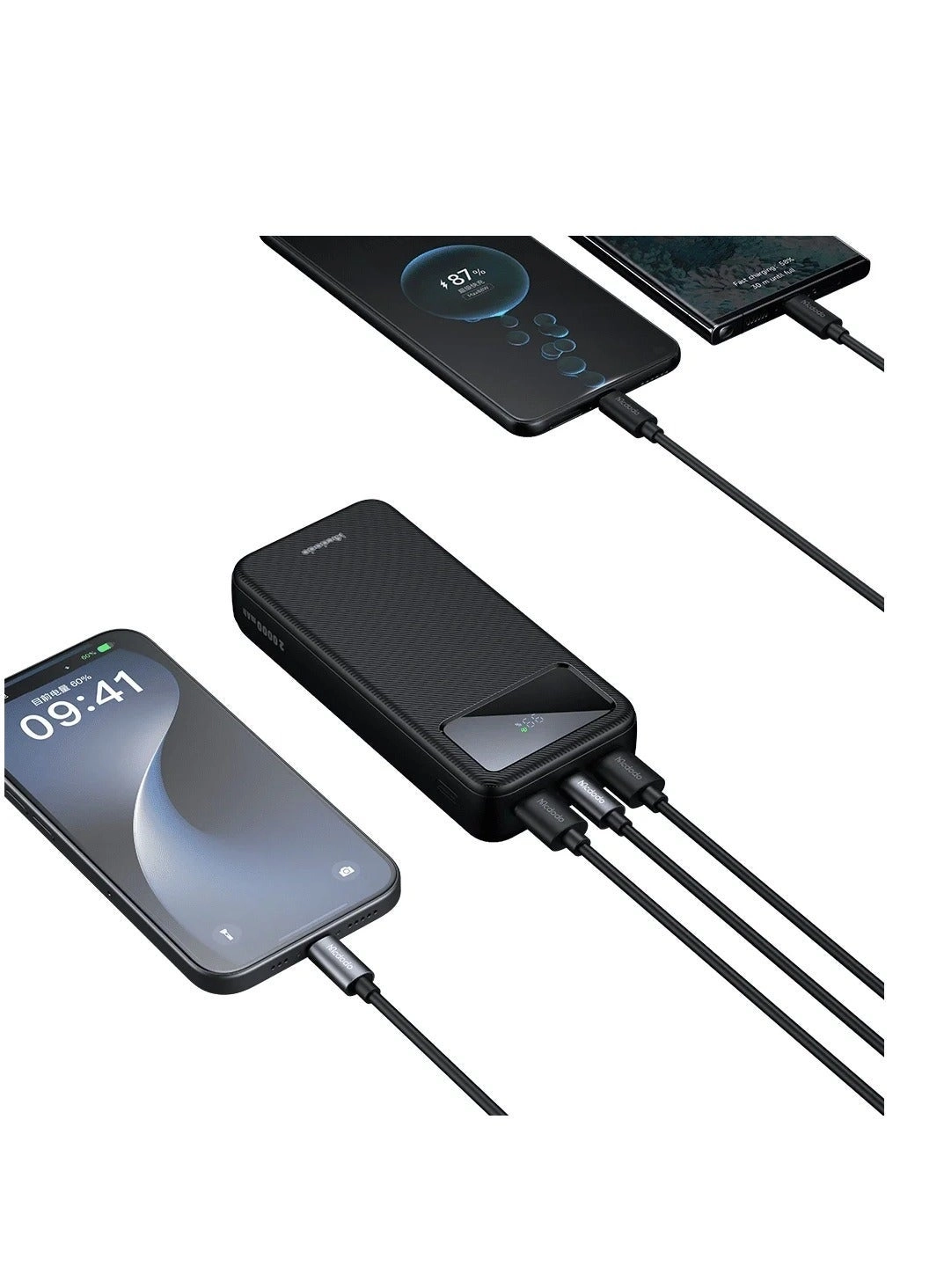 MC 4230 - 20000 Mah 22.5 W Fast charging