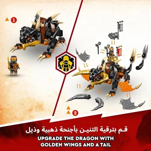 NINJAGO Cole’s Earth Dragon EVO