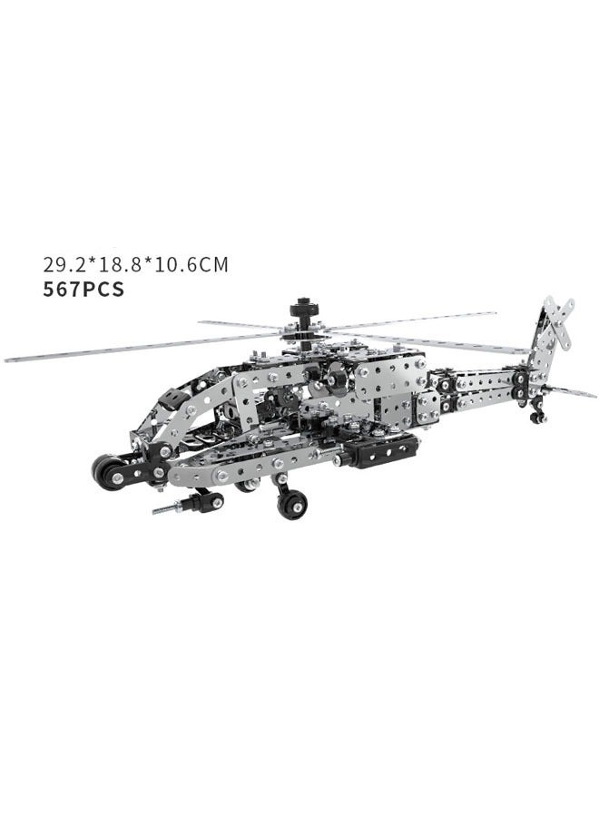 Helicopter Metal Puzzle Set - 567 pcs