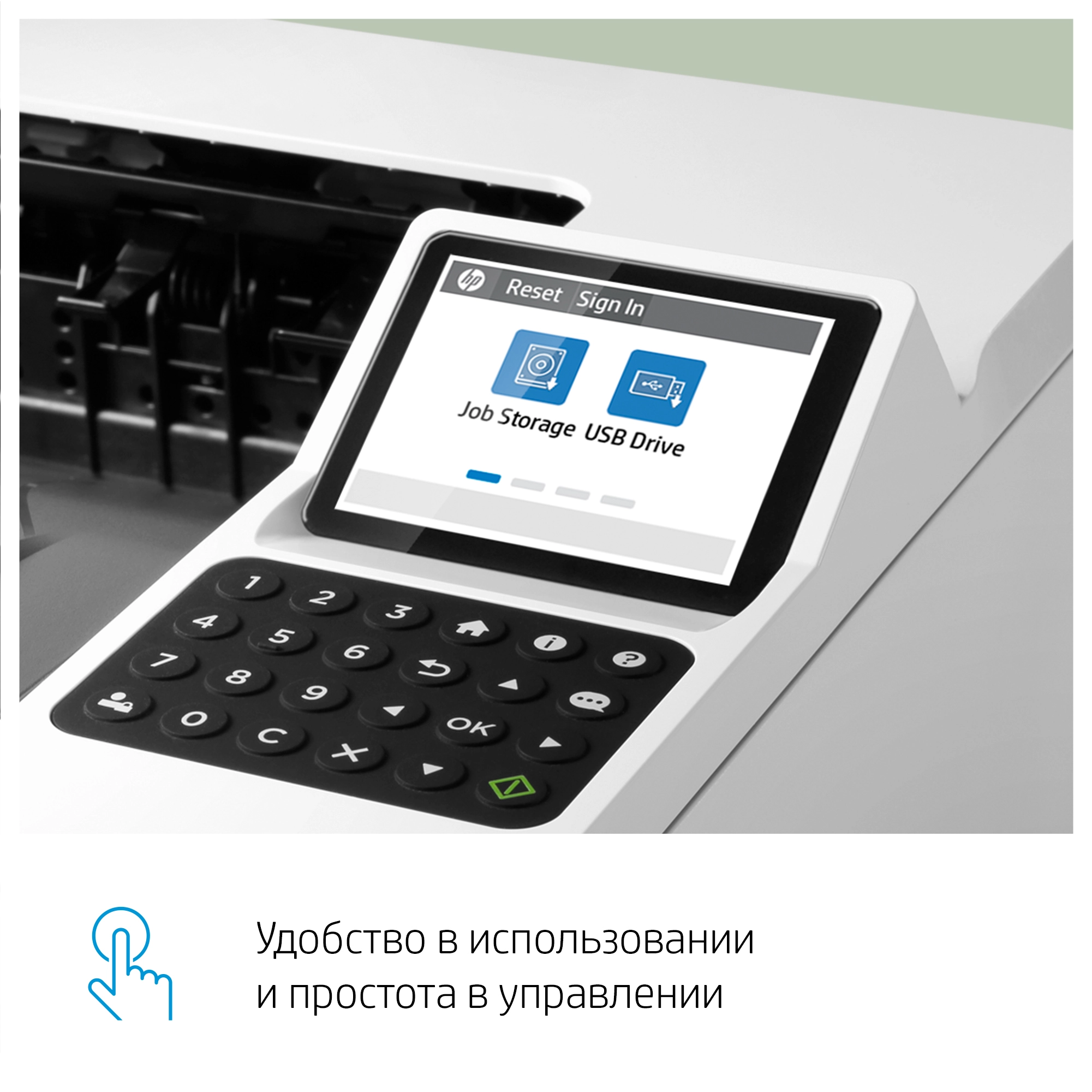LaserJet Enterprise M406dn