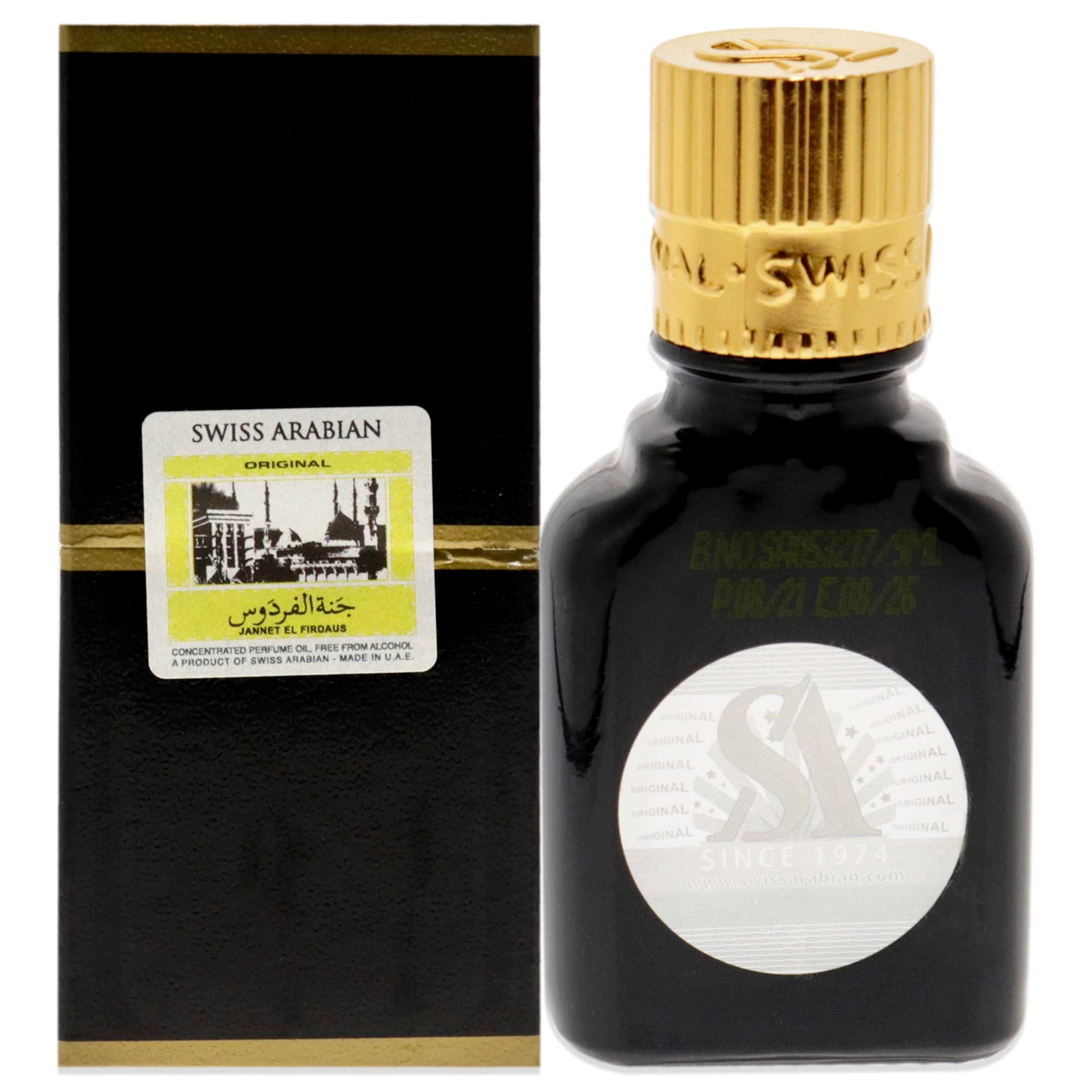 Swiss Arabian Jannet EL Firdaus Eau de Parfum 9 ml