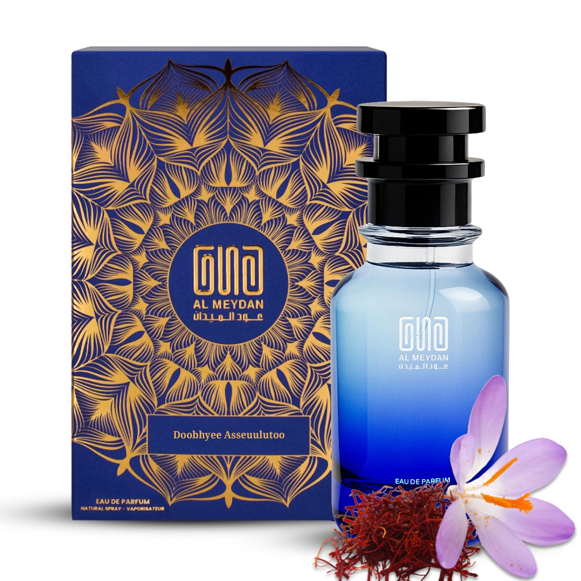 Oud Al Meydan Doobhyee Asseuulutoo - Eau de Parfum 50 ml