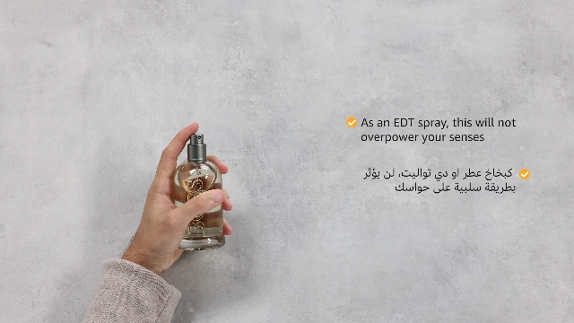 Bottled Eau de Toilette 100 ml