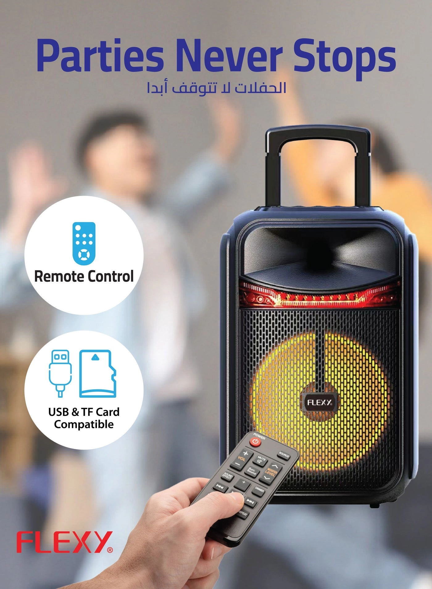 Multimedia Speaker - 40 Watt