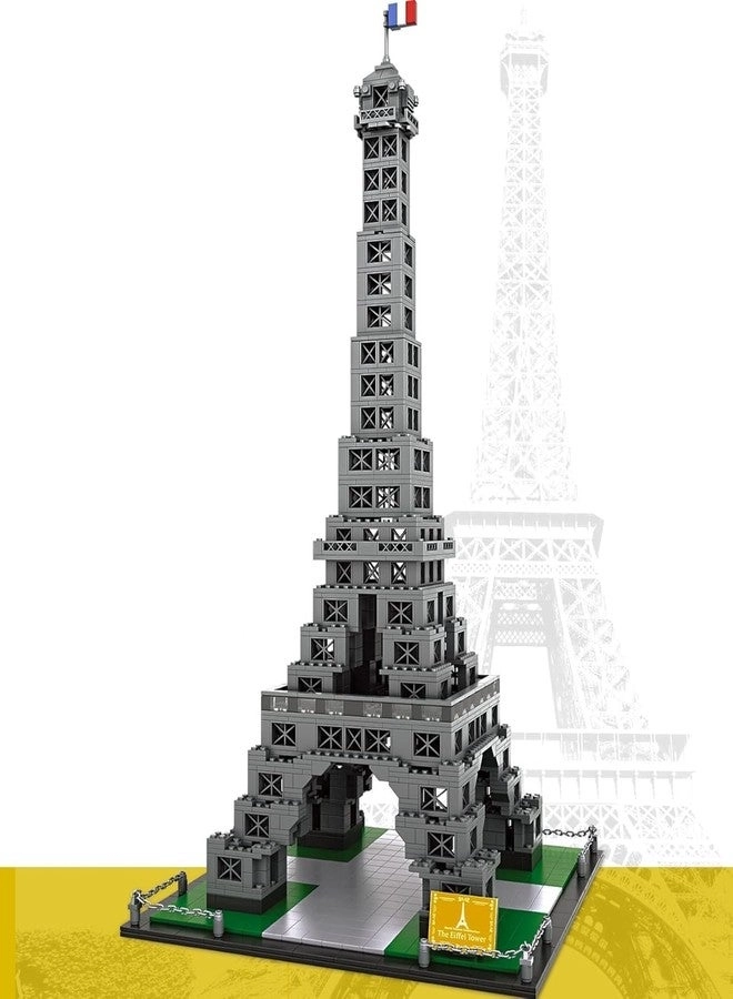 Babelly Eiffel Tower - 1820 pcs
