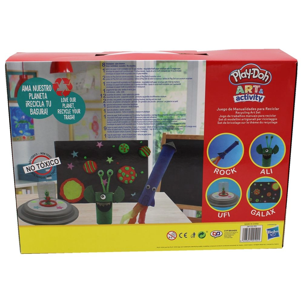 Space Recycling Art Set - 3+ years