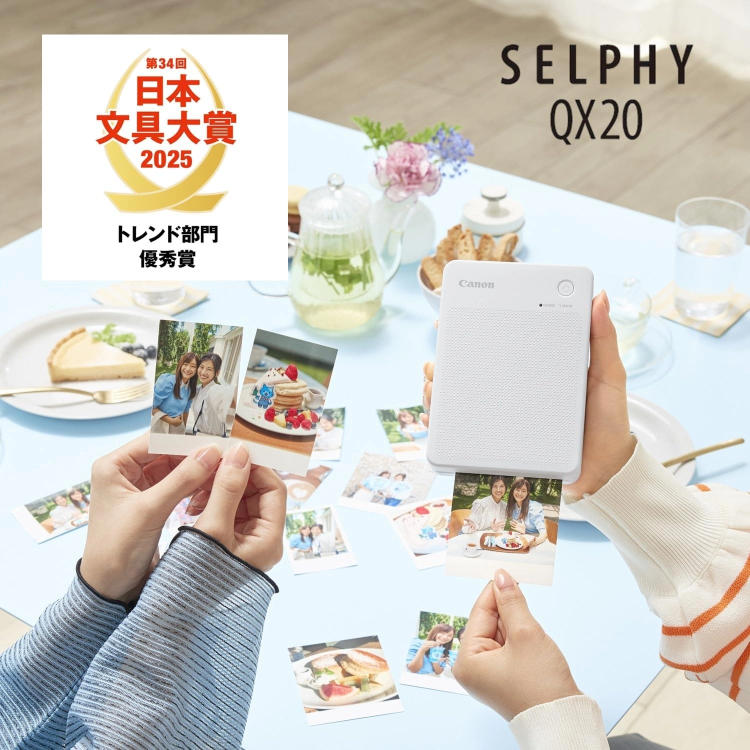 Selphy QX20