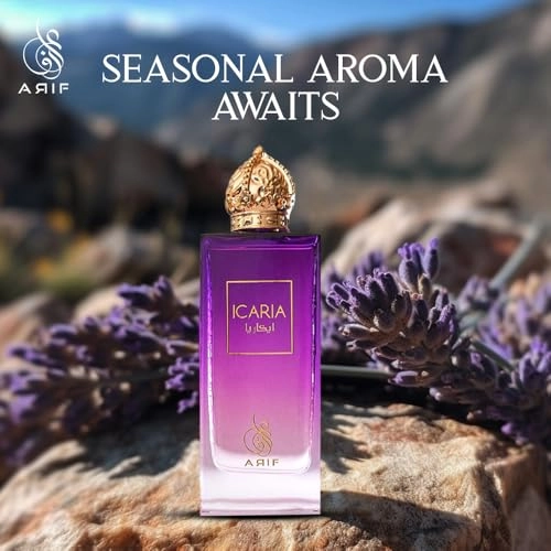 Icaria - Eau de Parfum 3.4 oz