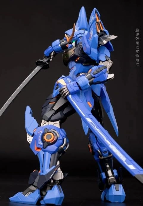 BANTENMARU Model Kit (FHLKAJS) - 1/100