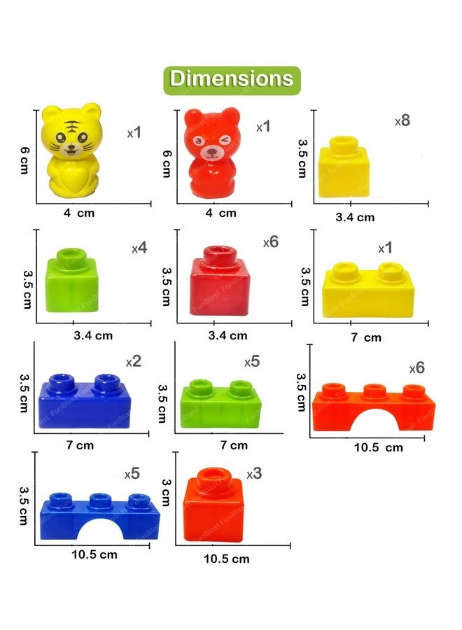 Building Blocks - Construction 42 pcs