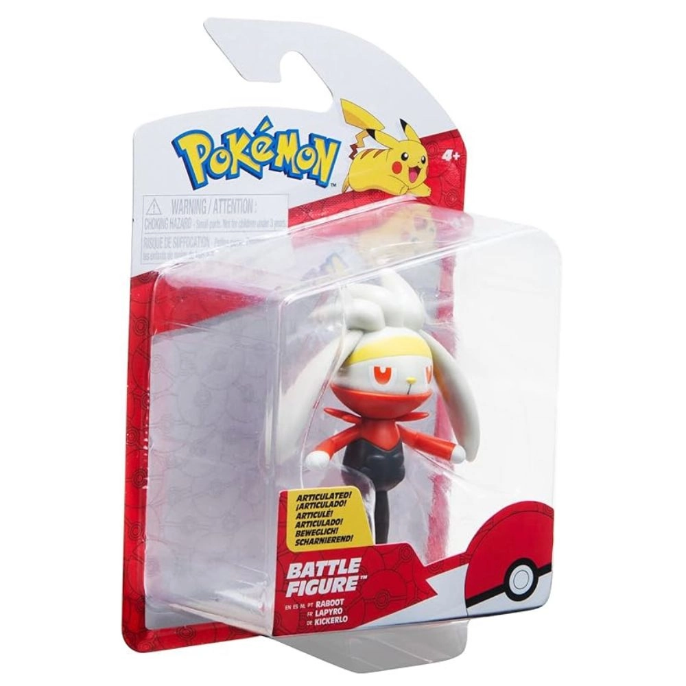 Battle 3-Figure Pack - Assorted (ALGT-95007JAZ) 1 pcs