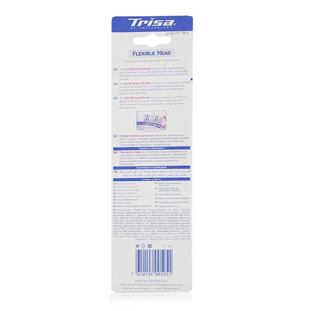 Flexible Head Toothbrush - Medium 4-Piece Pack