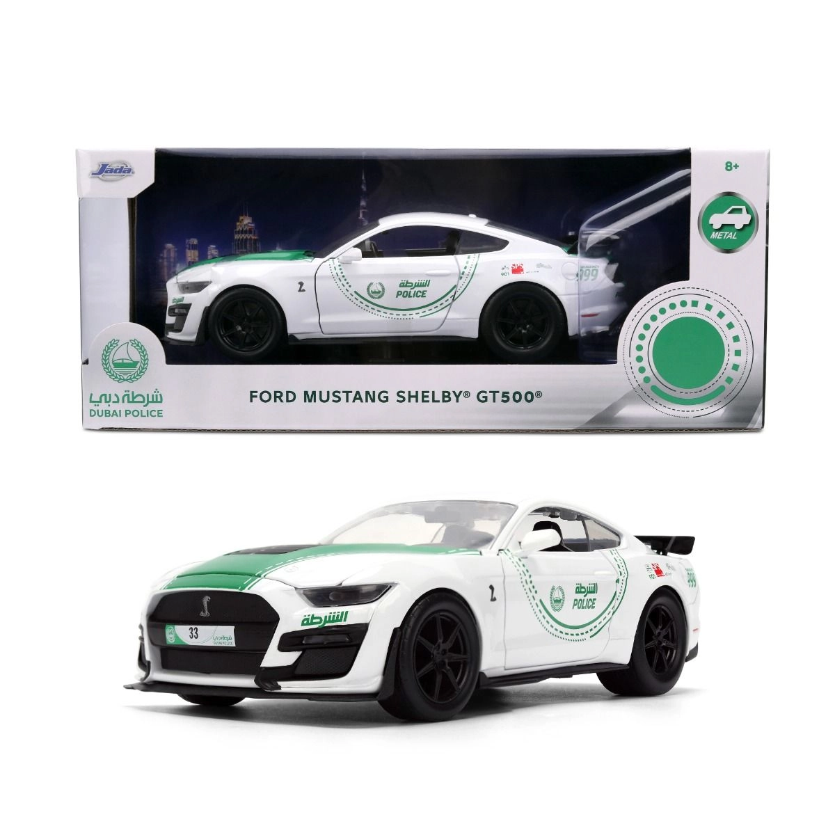 Dubai Police Ford Mustang 2020 - 1:24