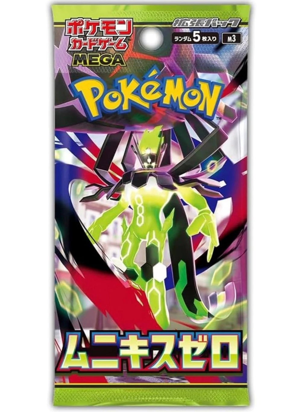 Munikis Zero (M3) - Japanese 30pcs