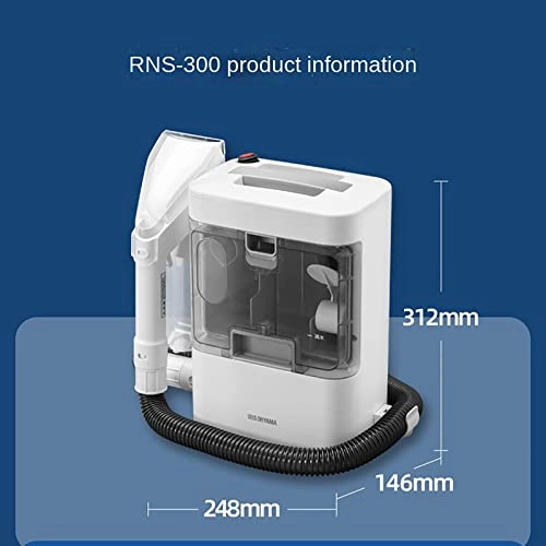 Portable Carpet Cleaner - Integrated suction and washing 300W