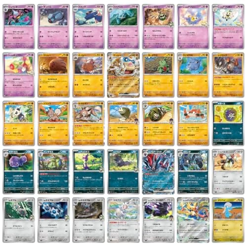 Pokémon Scarlet & Violet Set - Japanese 5pcs