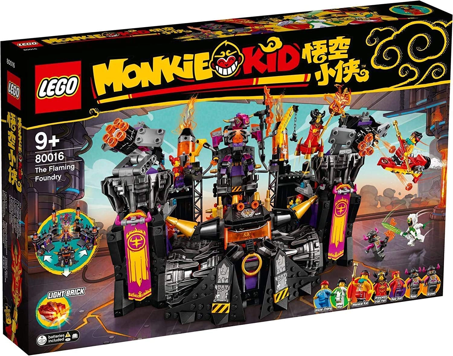 LEGO Monkie Kid The Flaming Foundry (80016)
