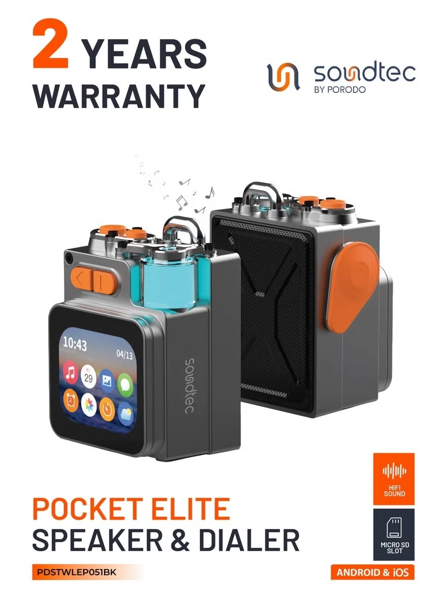 Pocket Elite - 5W