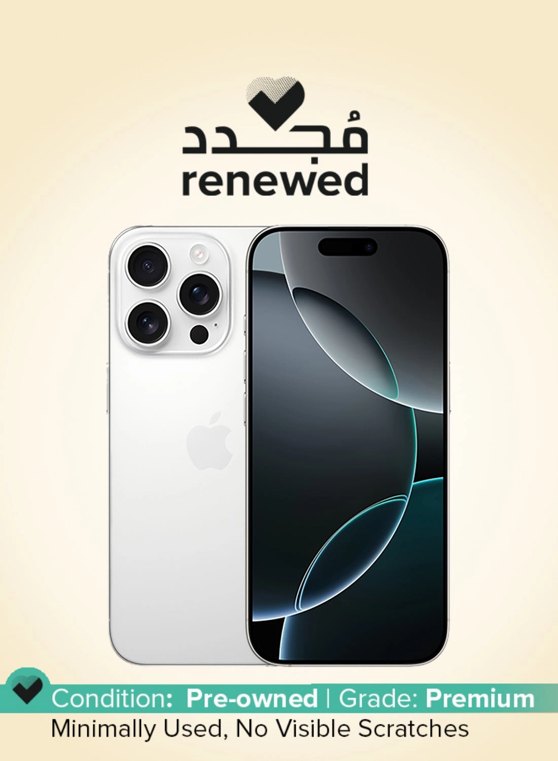 Apple (Renewed) iPhone 16 Pro - 128 GB