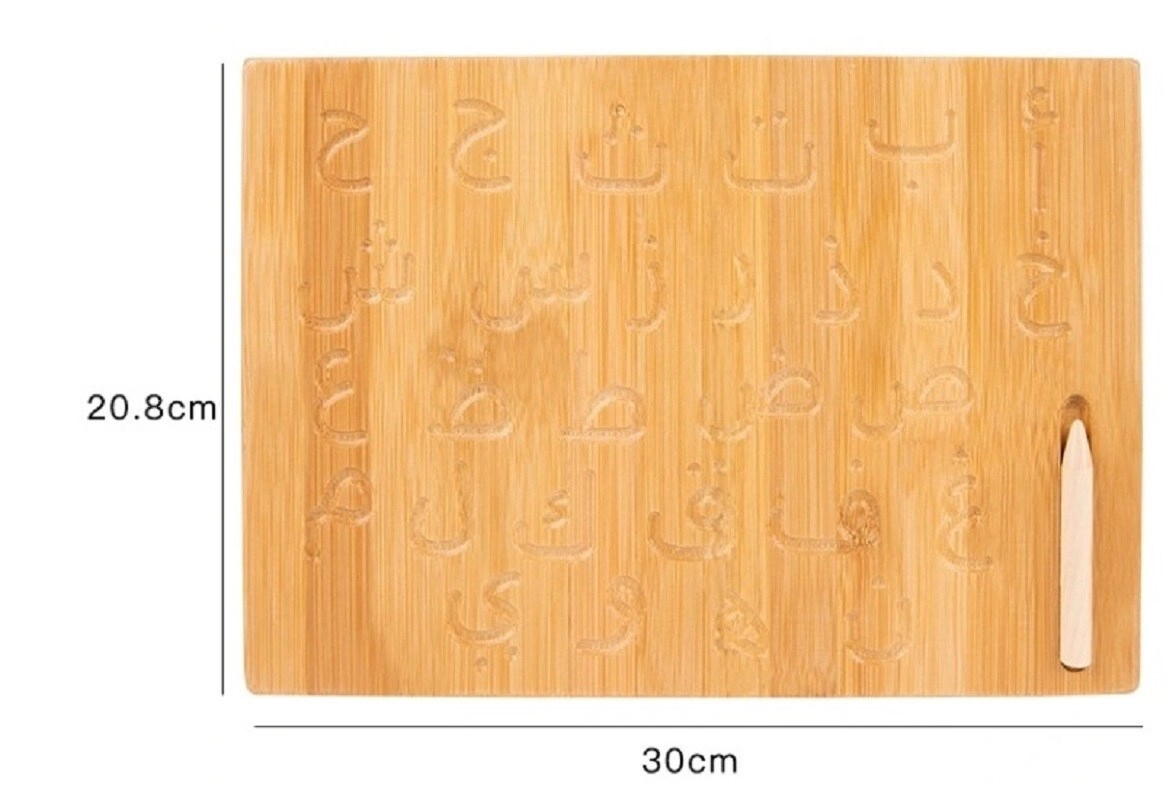 Arabic Tracing Board - Suitable for 3 years and above