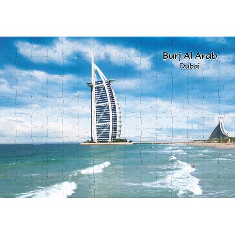 Ajooba Burj Al Arab Puzzle (0045)