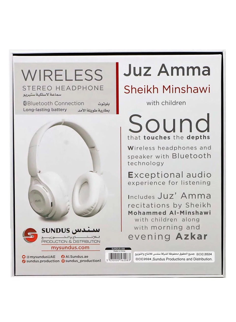 Juz Amma Wireless Headphone