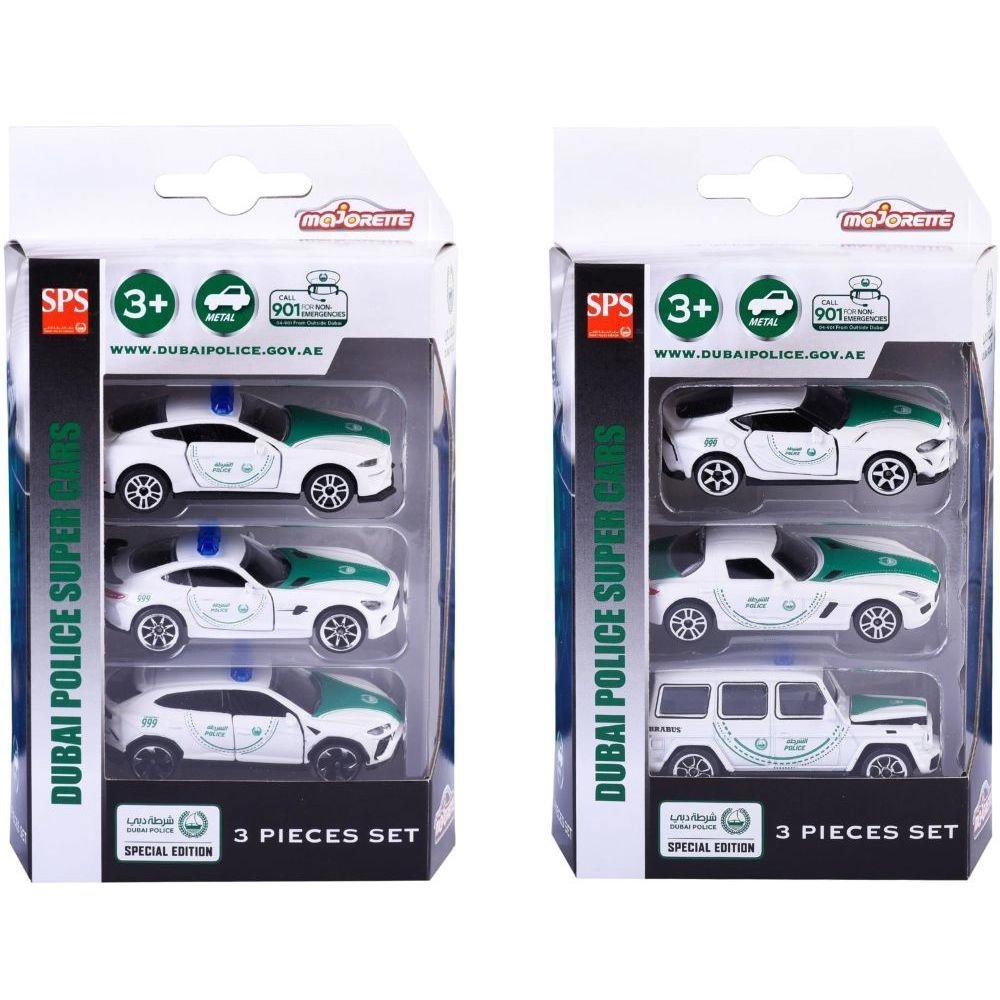Dubai Police Cars - 3 pcs Set