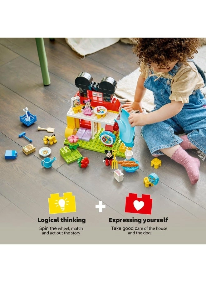 Disney Mickey Mouse Clubhouse (10465)
