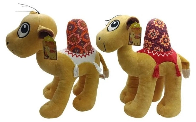 Keel Toys Safir - Camel - 38 cm - Assorted Styles