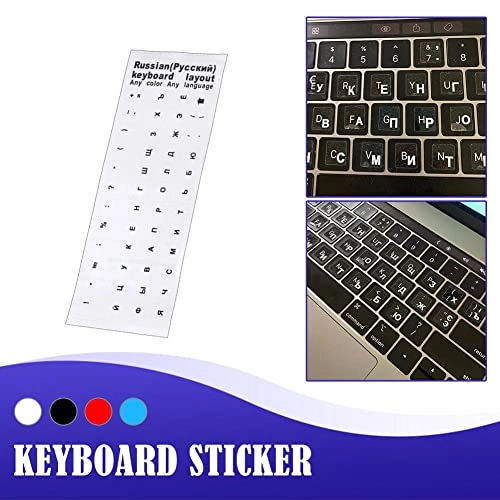 Russian Keyboard Stickers
