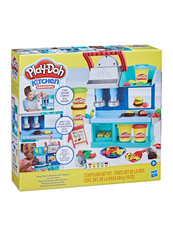 Imagine Animals Storage Set - 3+ years