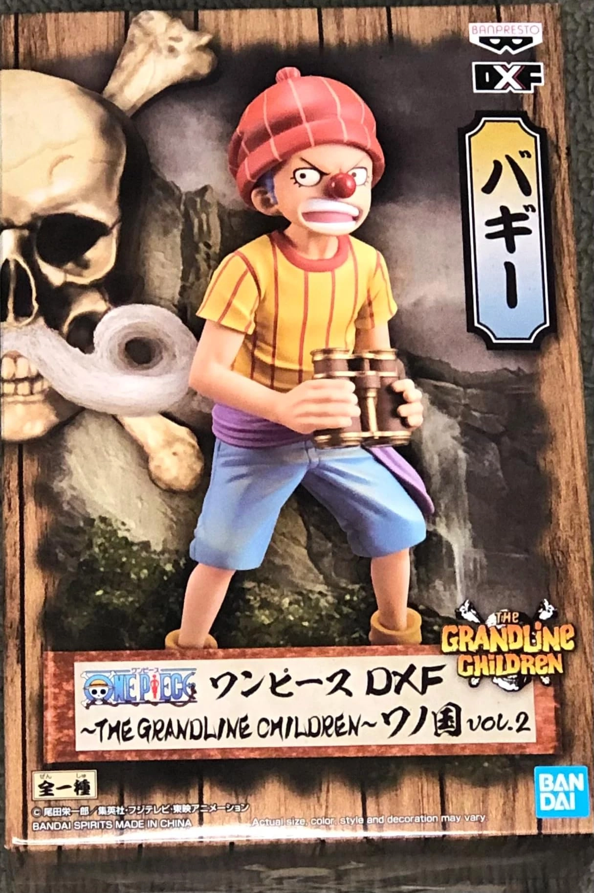 Banpresto Baggy - One Piece - 14 cm (BP17445)