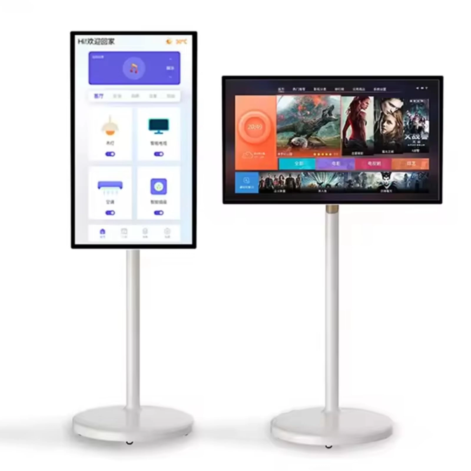 TEHONGMAI Portable TV - 1080P 27-Inch