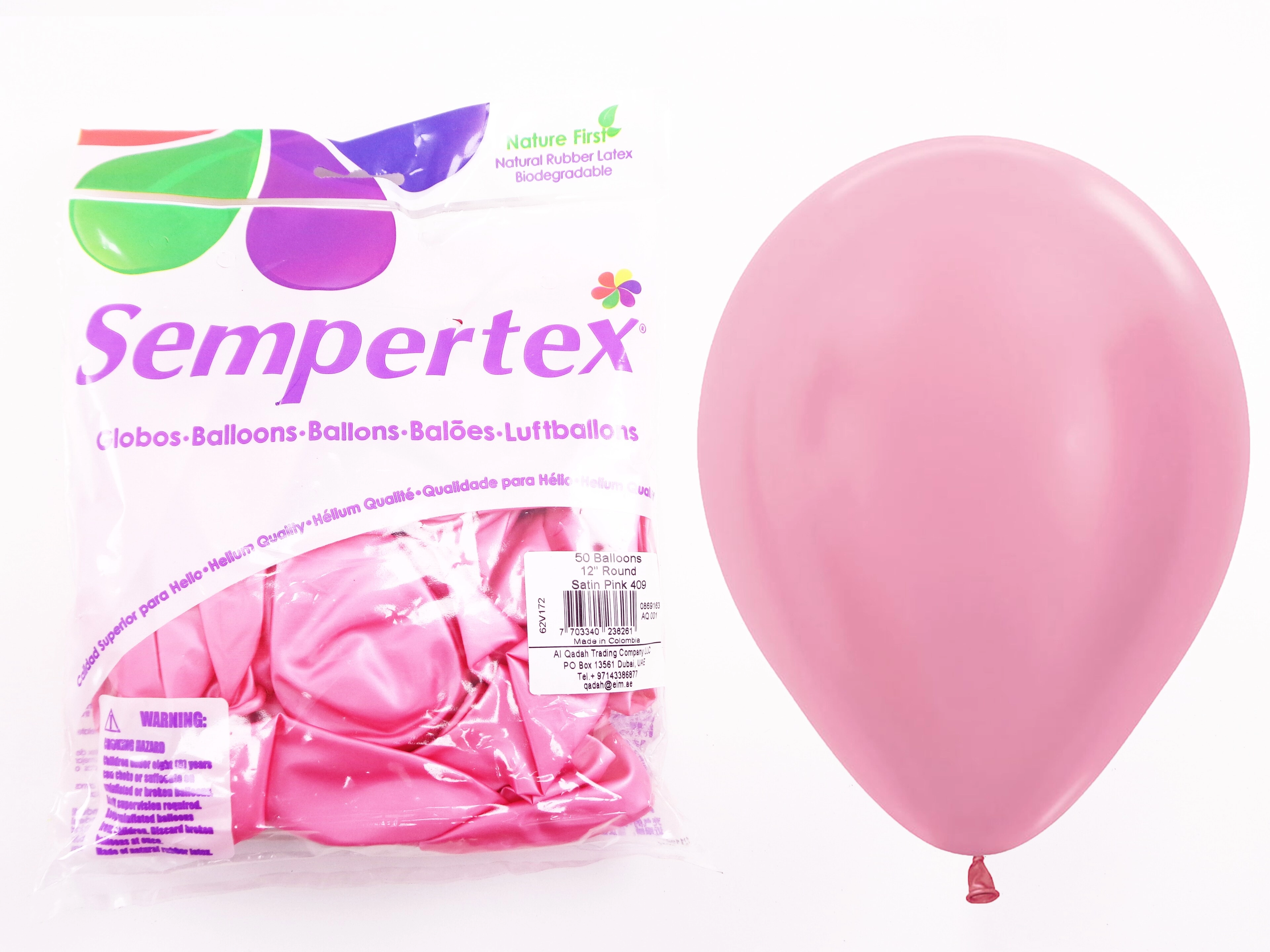 Round Balloons - 50 pcs