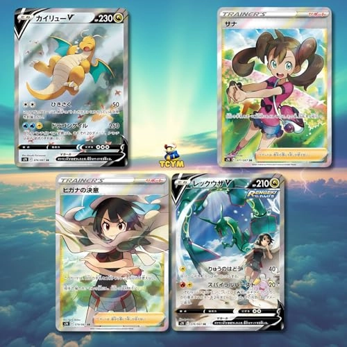 Evolving Skies Blue Sky Stream Korean Booster Box - 5pcs