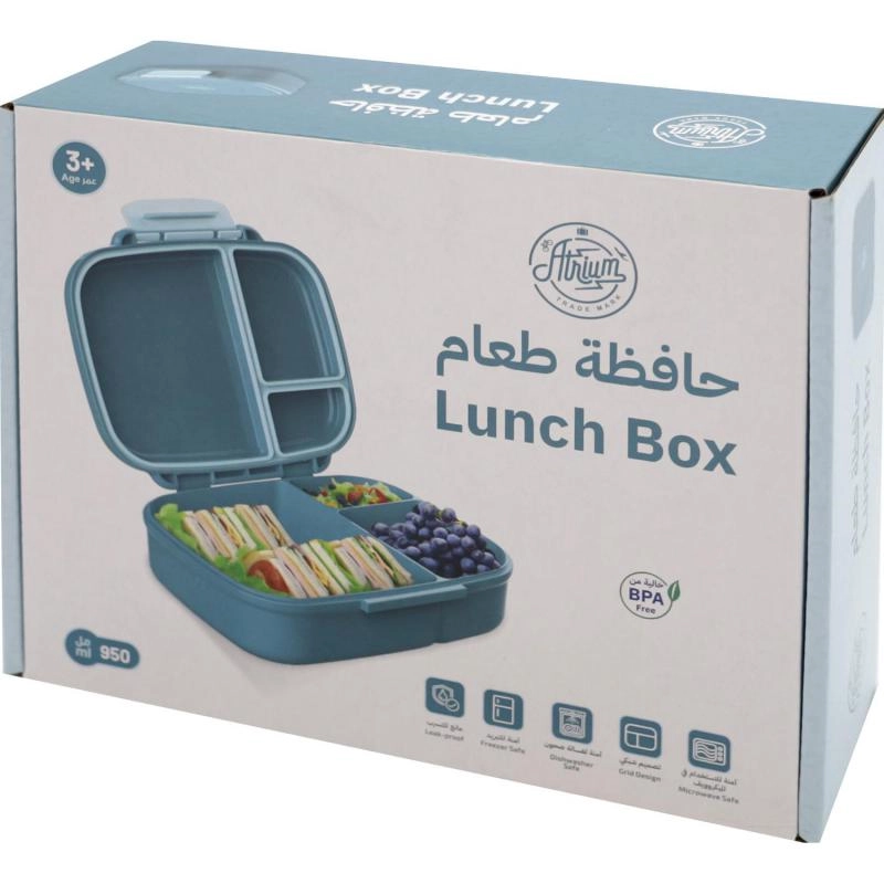 Lunch Box - Teal Green 1120.00 ml ( 1.97 pt )