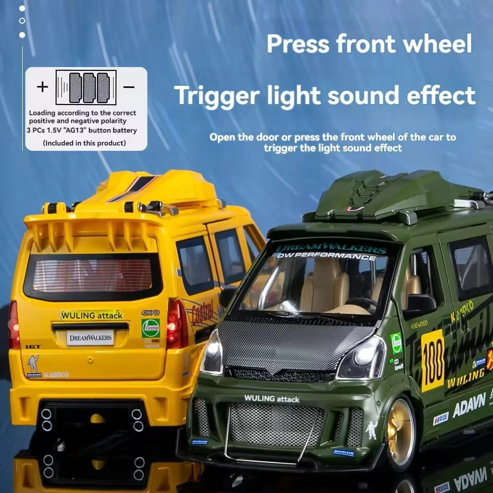 Wuling Postal Van - 1:24 1pcs