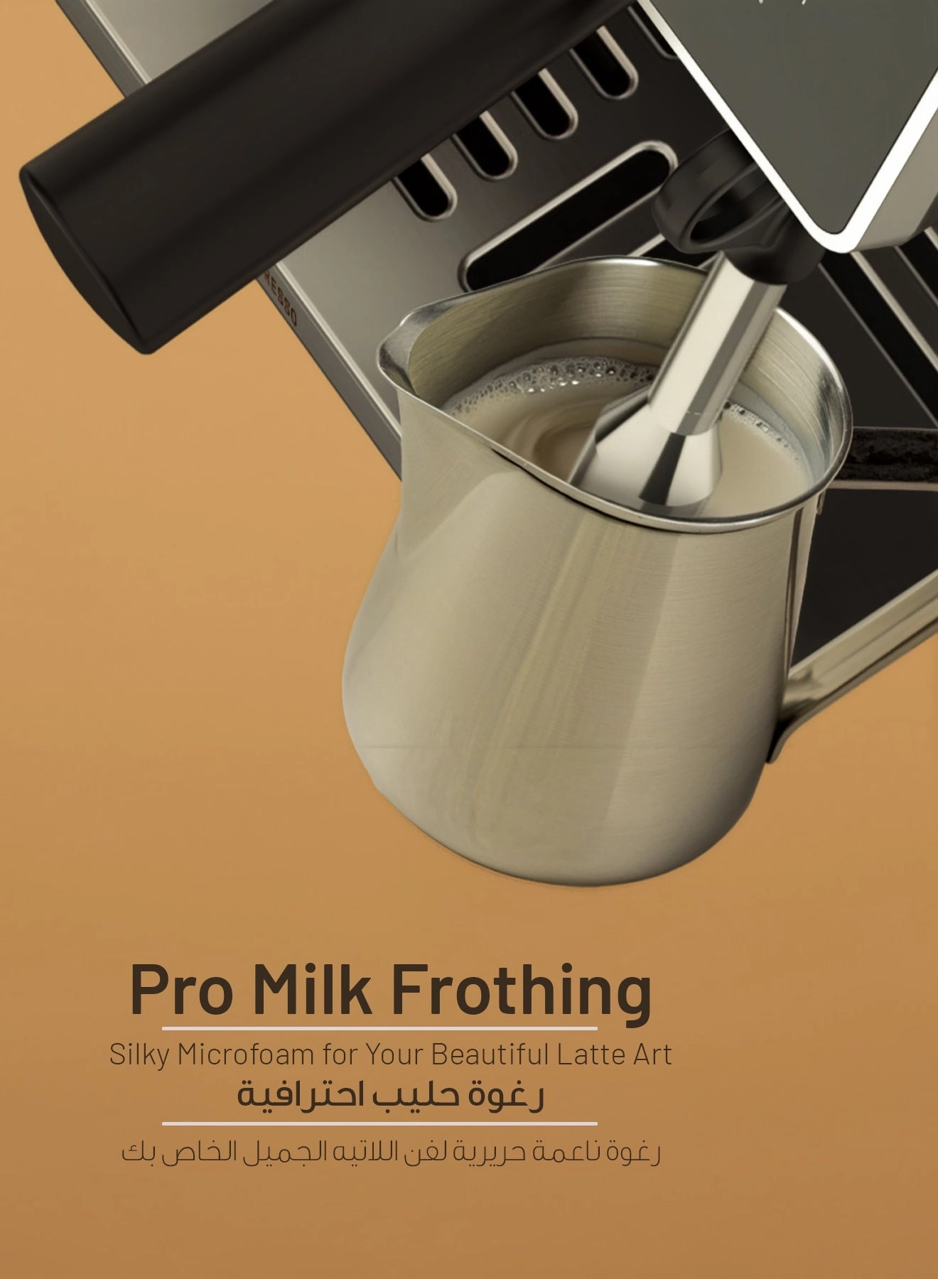 LPCFFVSA0047SL - Dual Boiler Dual Pump Touch Display Conical Burr Grinder Milk Steamer